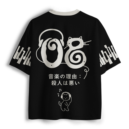 Tokyo-Tiger Music Cat Because Murder Is Wrong Mesh Jersey