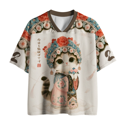 Tokyo-Tiger Beautiful Cat Staring At You Mesh Jersey