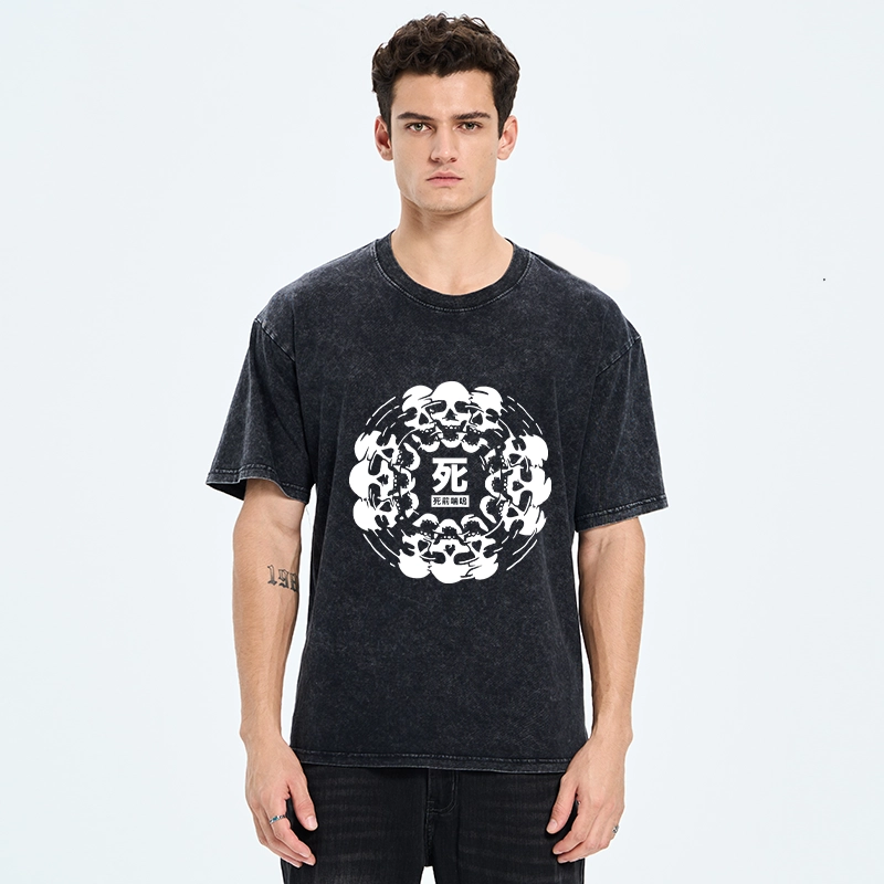 Tokyo-Tiger Funny Skull Meme Dance With Death Washed T-Shirt