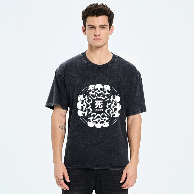 Tokyo-Tiger Funny Skull Meme Dance With Death Washed T-Shirt