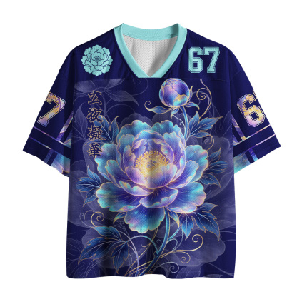 Tokyo-Tiger Flashing Peony Mesh Jersey