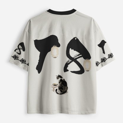 Tokyo-Tiger Cute Cat Eating Japan Ramen Mesh Jersey