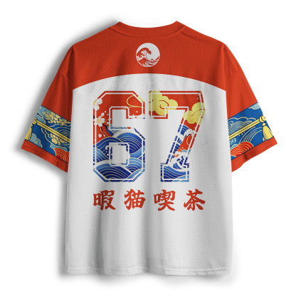 Tokyo-Tiger Kimono Cat and Tea Mesh Jersey