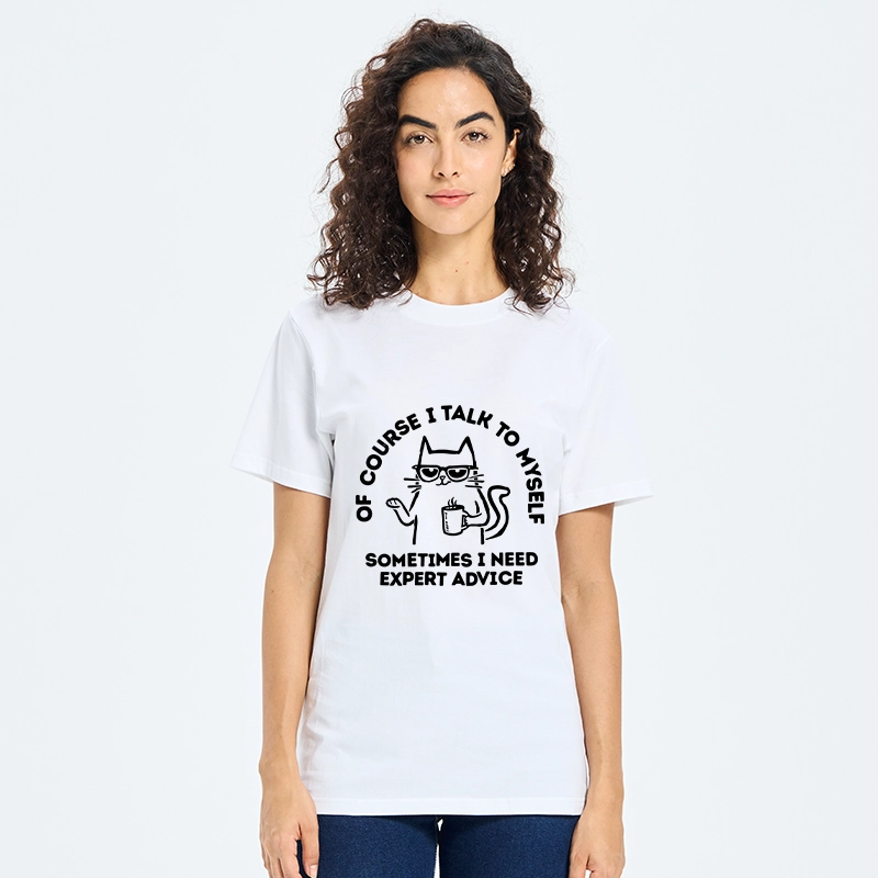Tokyo-Tiger Cool Cat Needs Expert Self Advice Classic T-Shirt