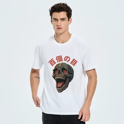 Tokyo-Tiger Spooky Skull Meme Many Eyes Classic T-Shirt
