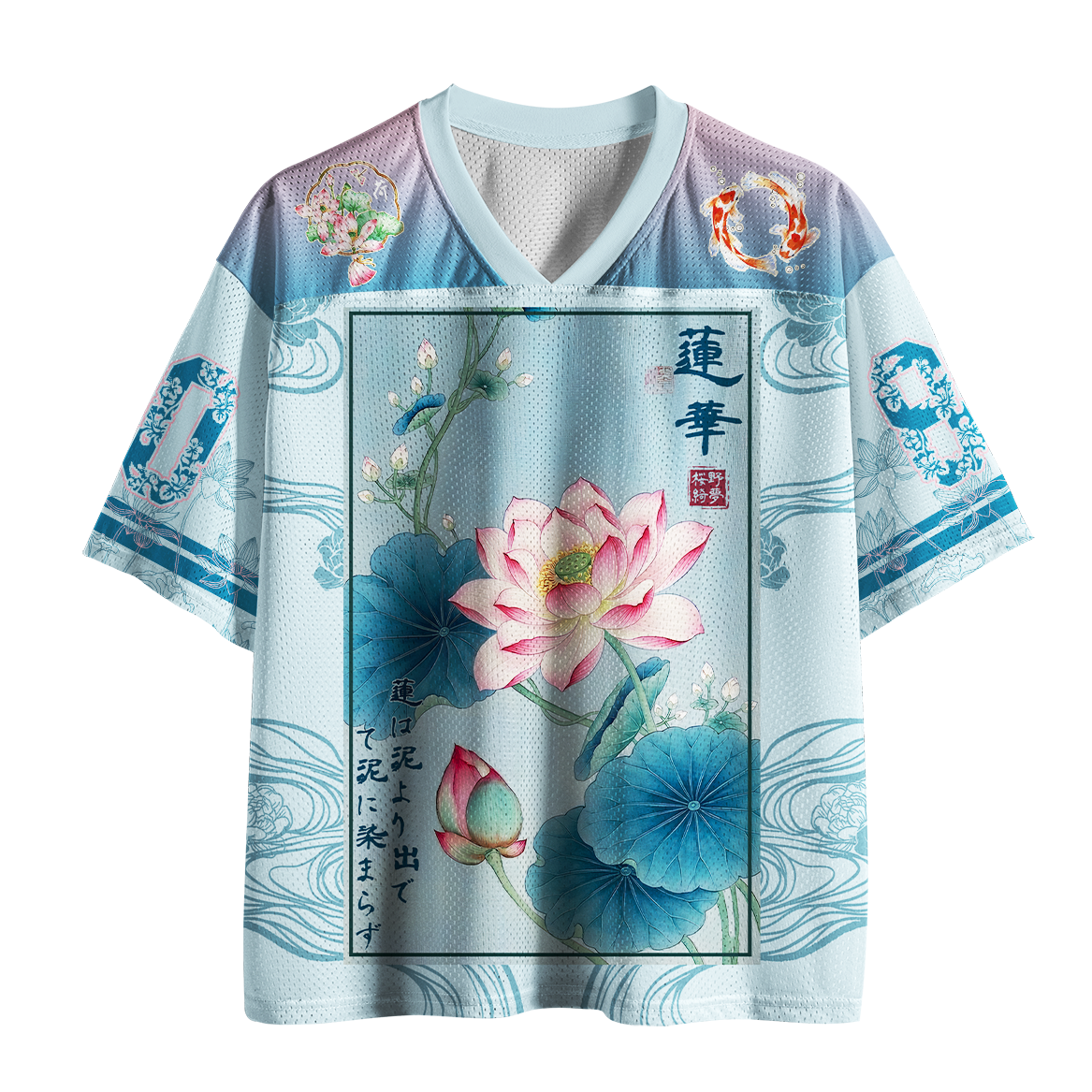 Tokyo-Tiger Mud-Born Pure Lotus Mesh Jersey