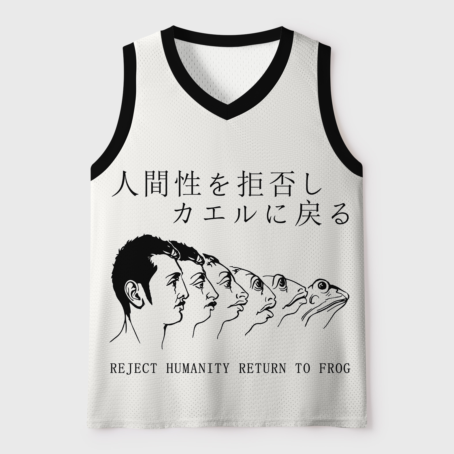 Tokyo-Tiger Funny Return To Frog Mesh Tank Top