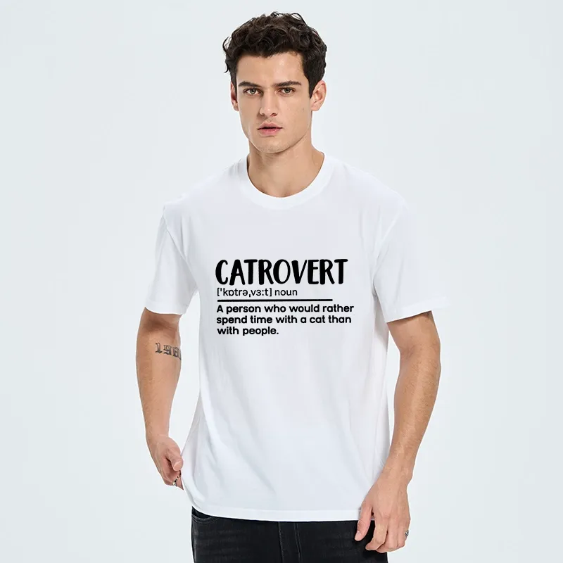 Tokyo-Tiger Catrovert Love Cats Not People Classic T-Shirt