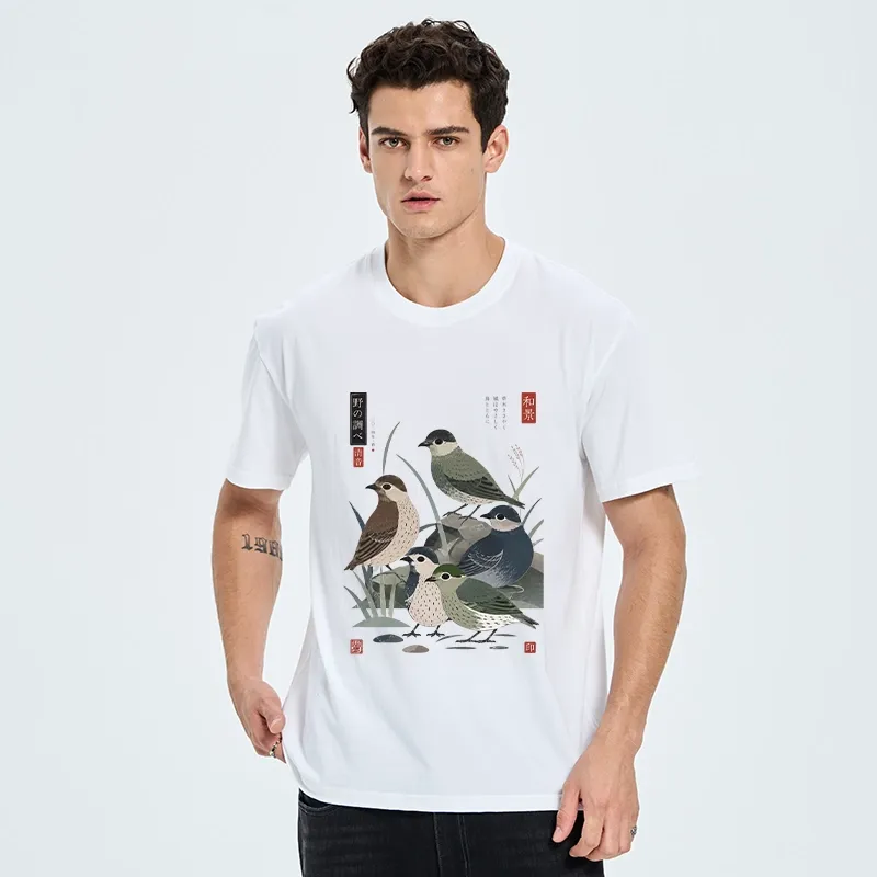 Tokyo-Tiger Cute Little Birds Japanese Folk Print Classic T-Shirt