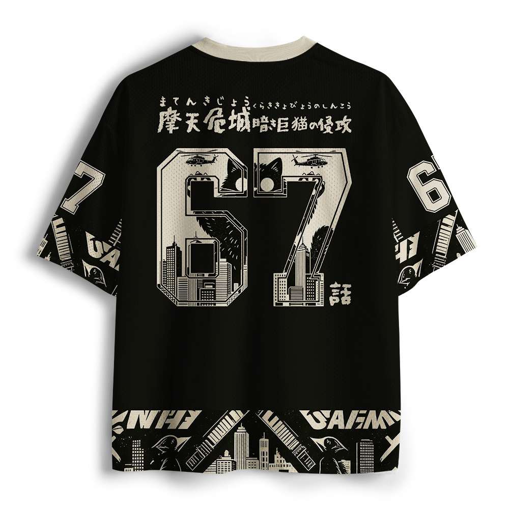 Tokyo-Tiger Black Cat Monster Mesh Jersey