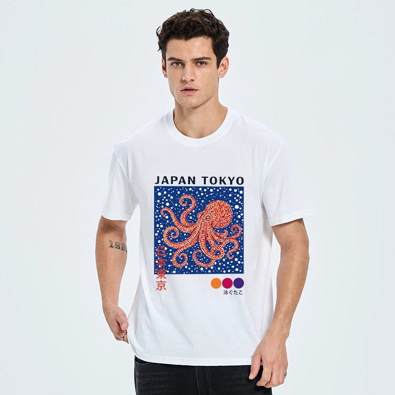 Tokyo-Tiger Funny Cute Octopus From Tokyo Bay Classic T-Shirt