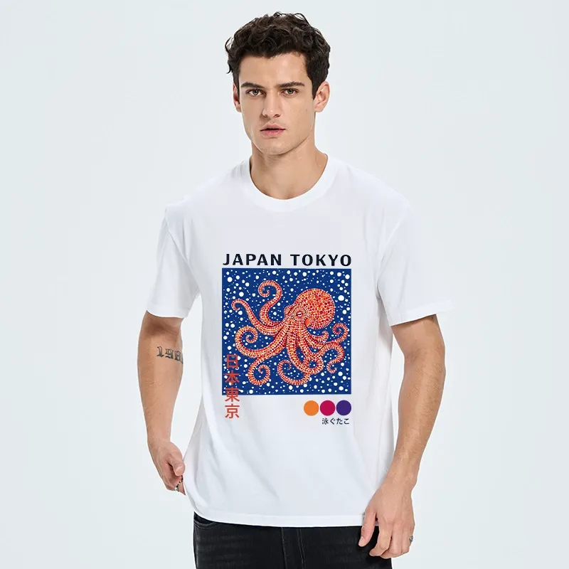 Tokyo-Tiger Funny Cute Octopus From Tokyo Bay Classic T-Shirt