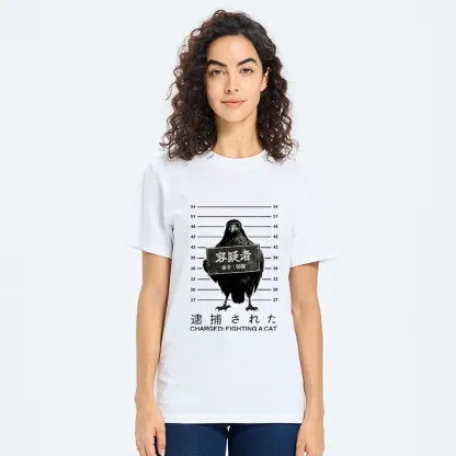 Tokyo-Tiger Do Not Mess With This Crow Classic T-Shirt