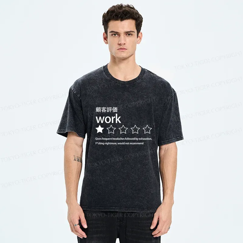 Tokyo-Tiger Evaluation Work Washed T-Shirt