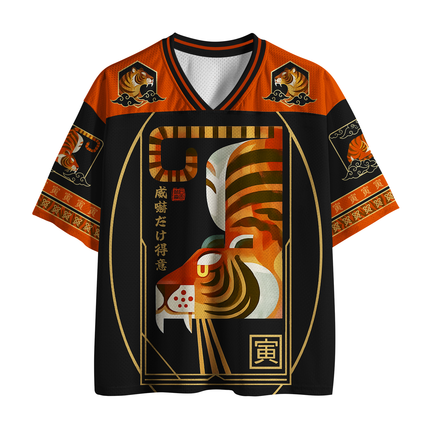 Tokyo-Tiger Tiger Only Good At Intimidation Mesh Jersey