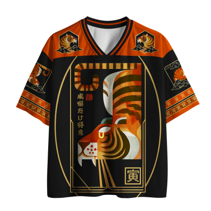 Tokyo-Tiger Tiger Only Good At Intimidation Mesh Jersey