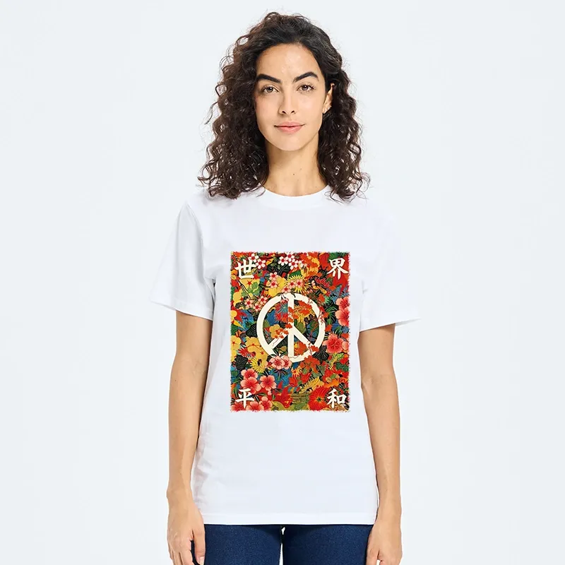 Tokyo-Tiger Bright Blooms Bring Global Calm Peace Classic T-Shirt
