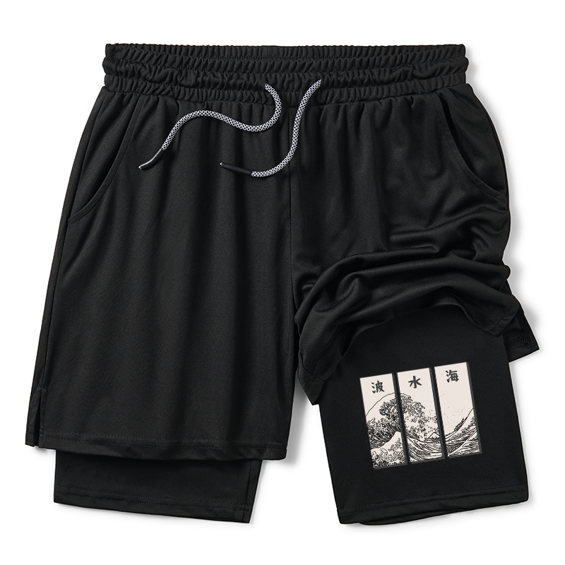 Tokyo-Tiger Japanese Art Wave Training Shorts