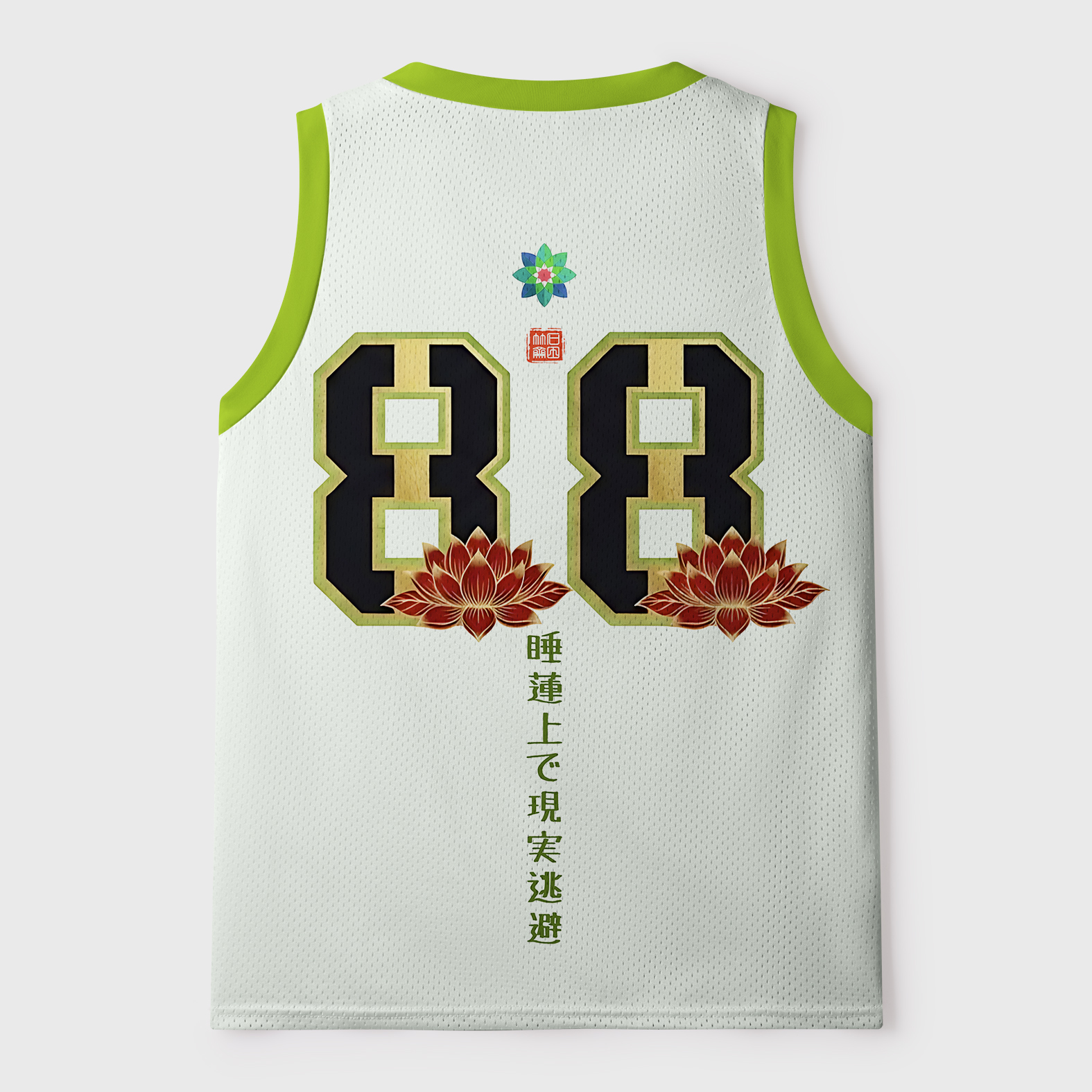 Tokyo-Tiger Lazy Frog Escaping Reality Mesh Tank Top