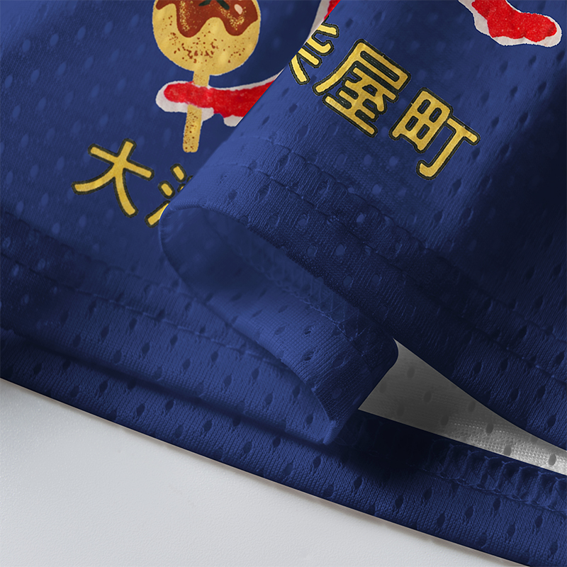 Tokyo-Tiger Drunken Octopus Cheers Mesh Jersey