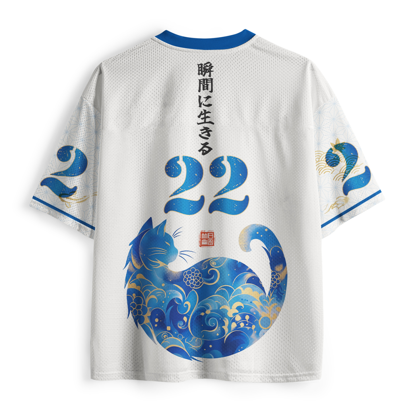 Tokyo-Tiger Vintage Zen Elegant Cat: Live In The Moment Mesh Jersey