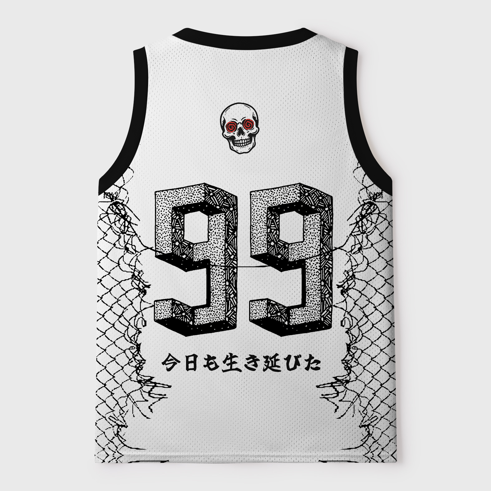 Tokyo-Tiger Funny Skull: Survived Another Day Today Mesh Tank Top