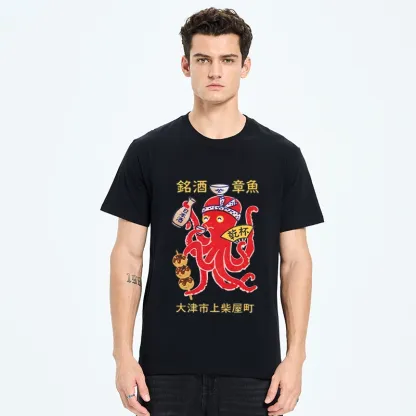 Tokyo-Tiger Funny Meme Retro Japan Octopus Drink Art Classic T-Shirt