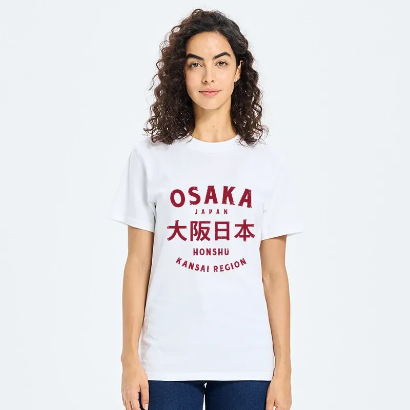 Tokyo-Tiger Vintage Osaka Japan City Graphic Classic T-Shirt