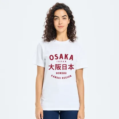 Tokyo-Tiger Vintage Osaka Japan City Graphic Classic T-Shirt