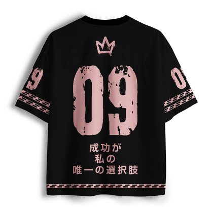 Tokyo-Tiger My Only Goal:Success Mesh Jersey