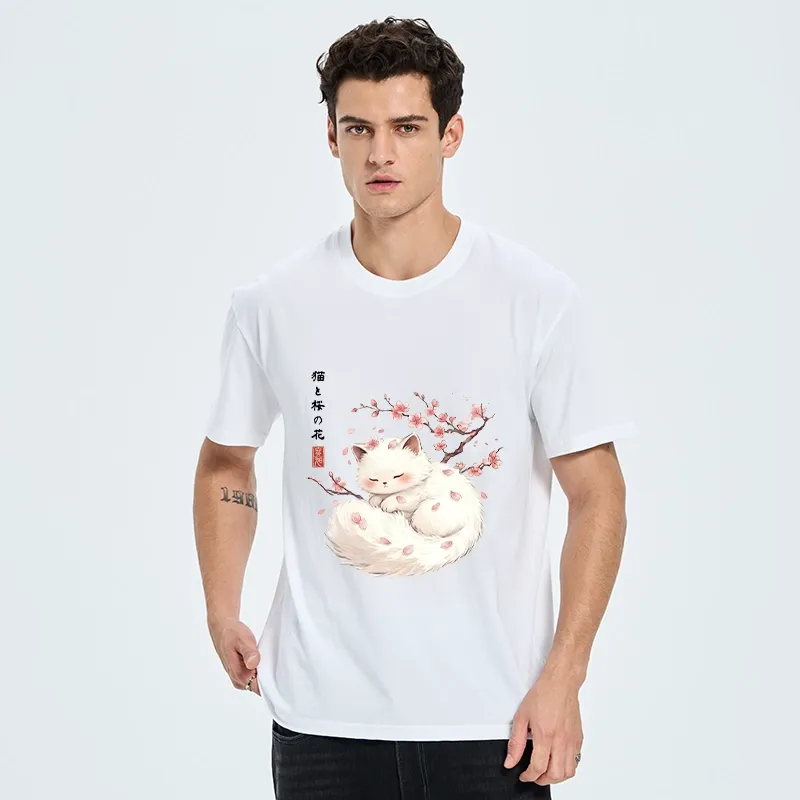 Tokyo-Tiger Soft Sakura White Cat Peaceful Sleep Classic T-Shirt