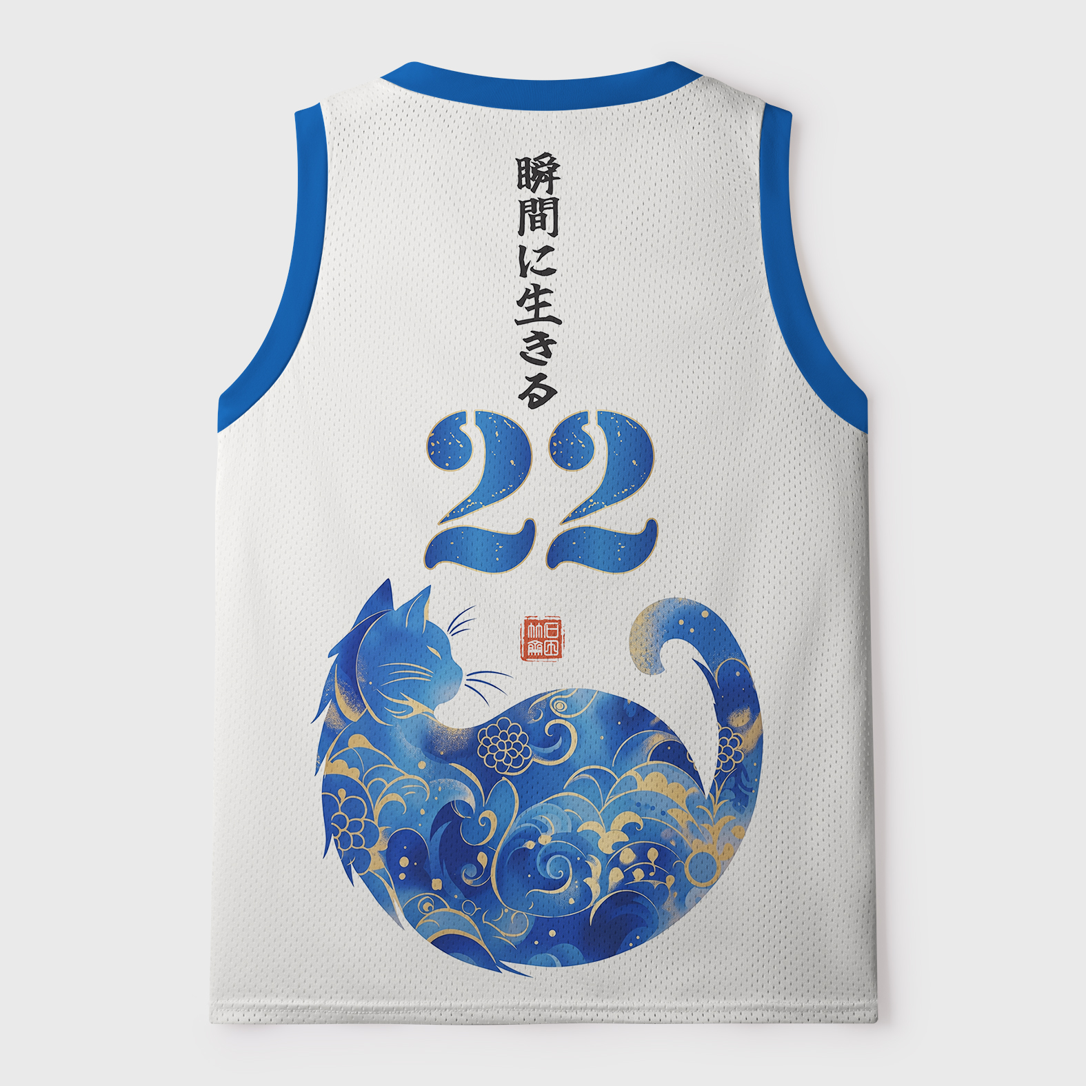 Tokyo-Tiger Vintage Zen Elegant Cat: Live In The Moment Mesh Tank Top
