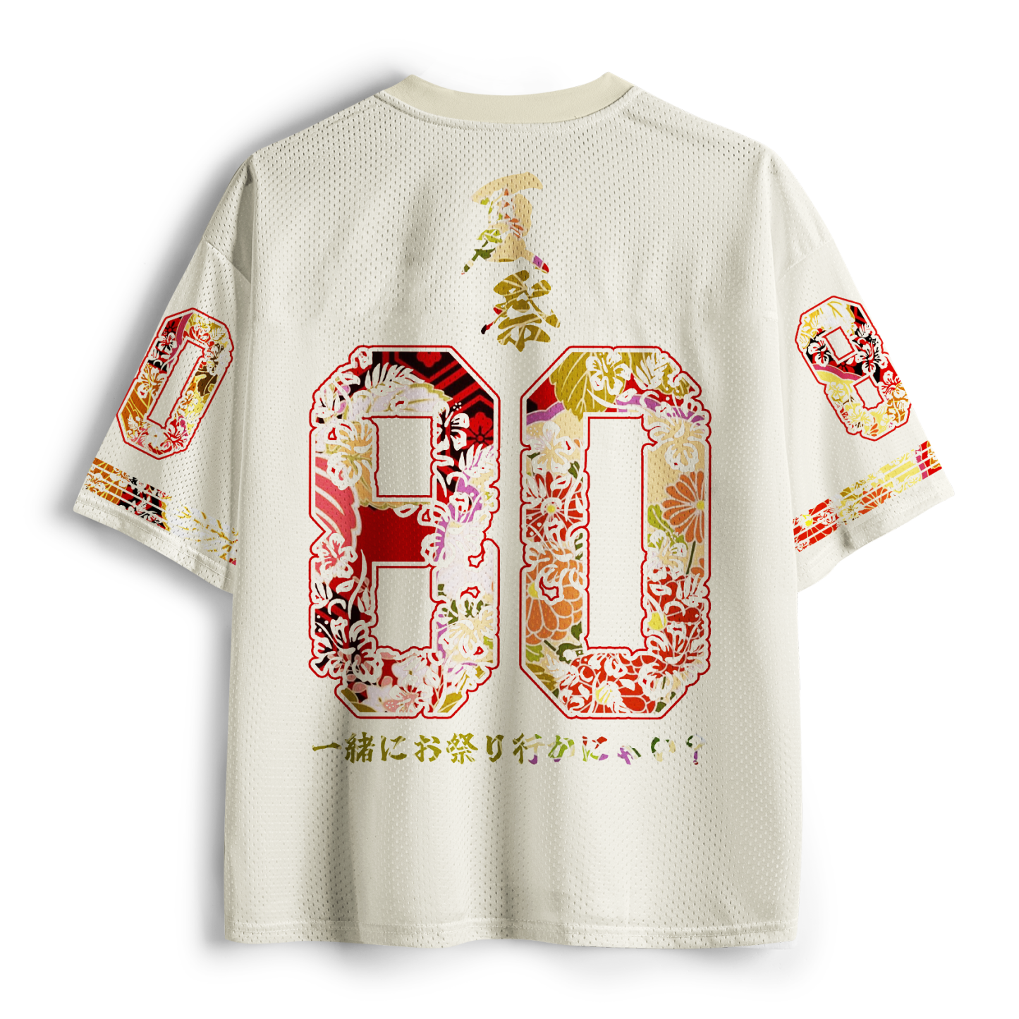 Tokyo-Tiger Festival Lantern Kimono Neko Mesh Jersey