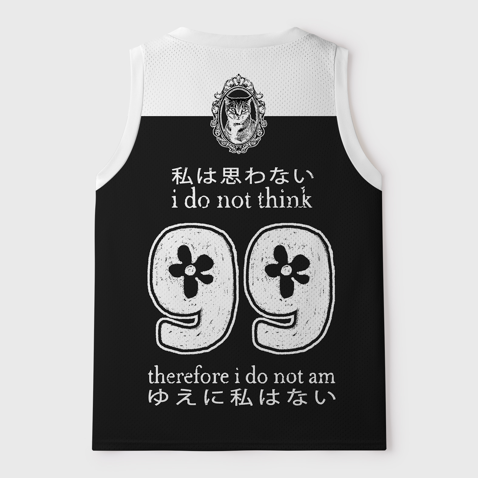 Tokyo-Tiger Contemplating Cat Woodcut Mesh Tank Top