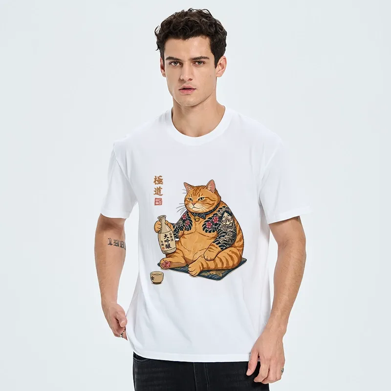 Tokyo-Tiger Traditional Japanese Cat Sake Classic T-Shirt