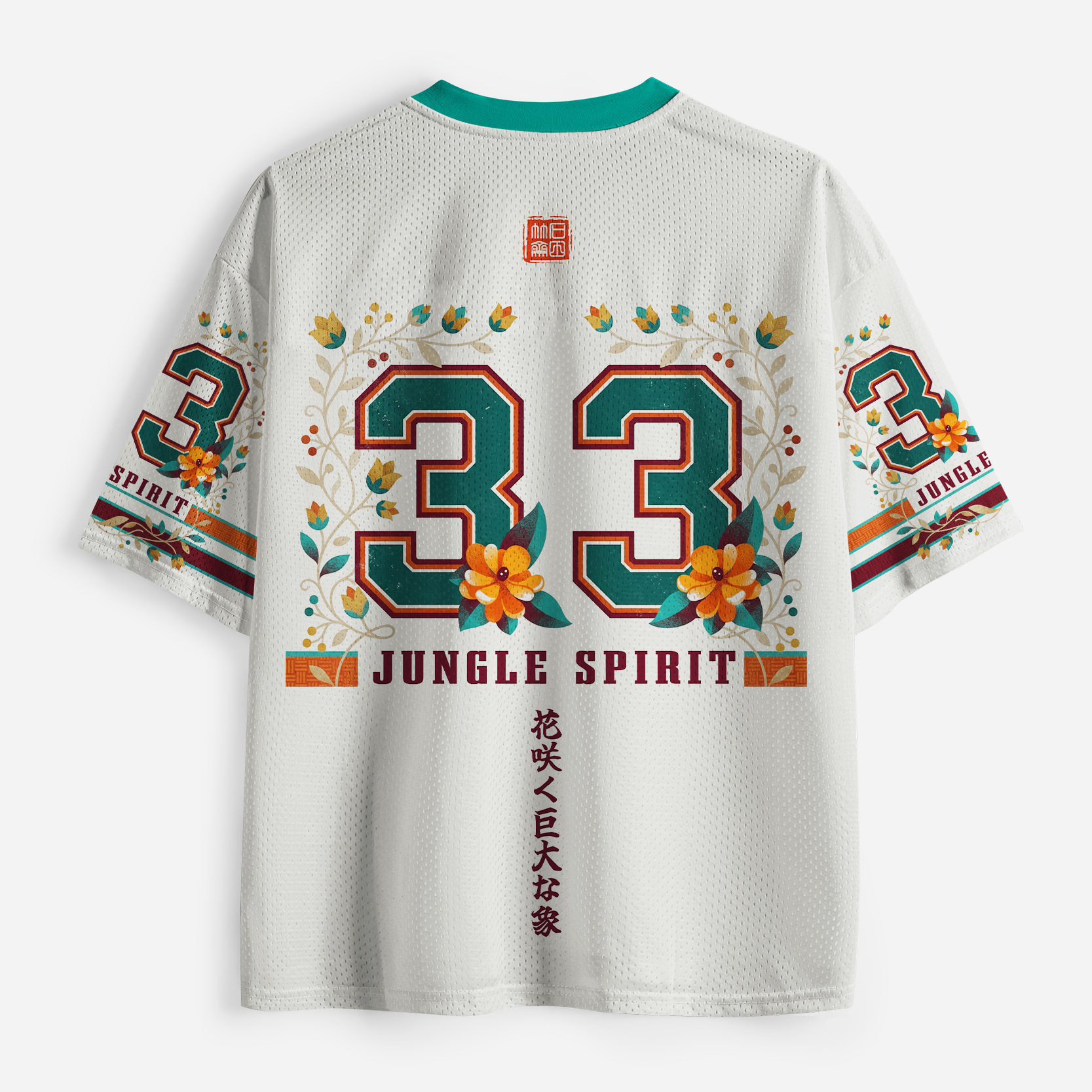 Tokyo-Tiger Leader Elephant Of The Jungle Mesh Jersey