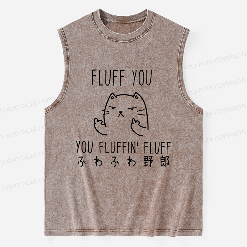 Tokyo-Tiger Fluff You Cat Washed Tank