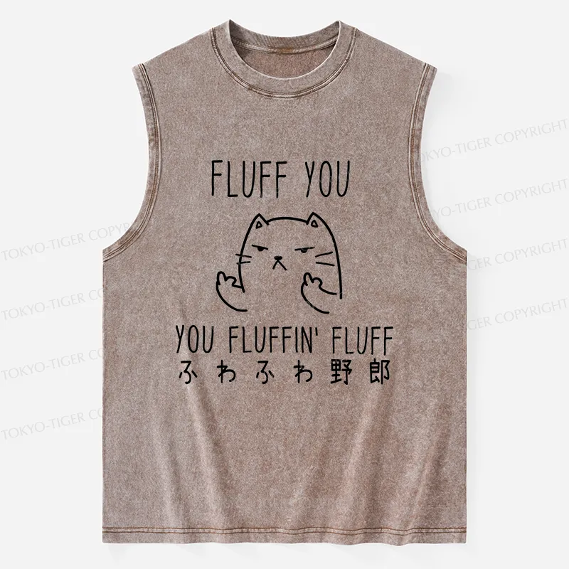 Tokyo-Tiger Fluff You Cat Washed Tank