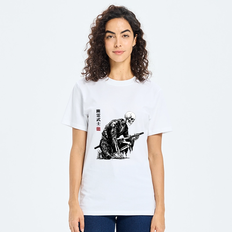 Tokyo-Tiger Vintage Dark Ghost Samurai Sketch Classic T-Shirt