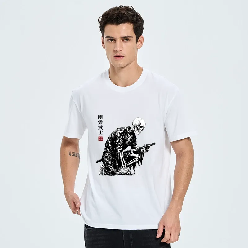 Tokyo-Tiger Vintage Dark Ghost Samurai Sketch Classic T-Shirt