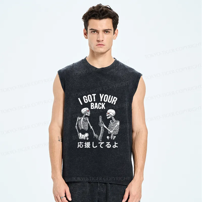 Tokyo-Tiger Funny I Got Your Back Washed Tank
