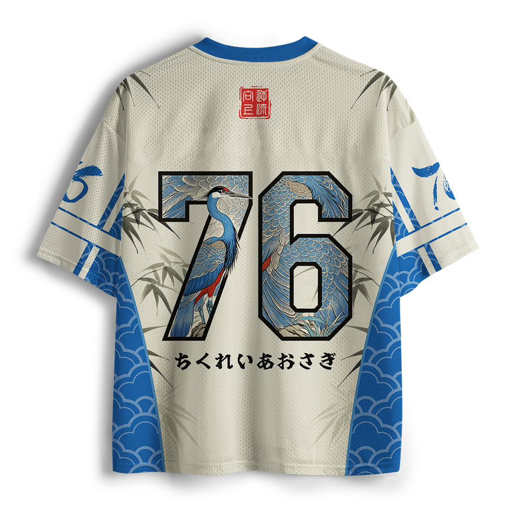 Tokyo-Tiger Bamboo Blue Heron Mesh Jersey