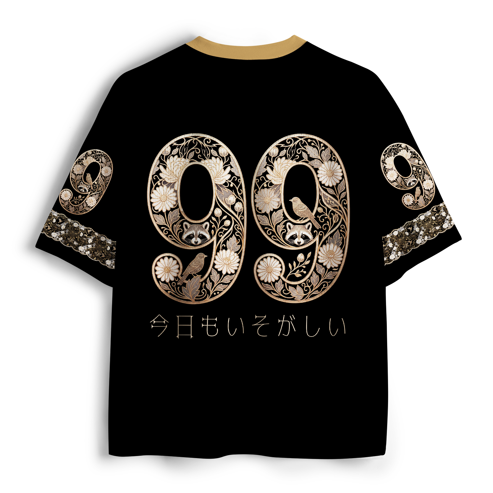Tokyo-Tiger Busy Day Lace Filigree Tanuki Mesh Jersey