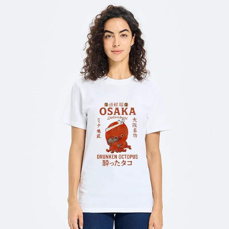 Tokyo-Tiger Vintage Osaka Octopus Sake Drinking Print Classic T-Shirt