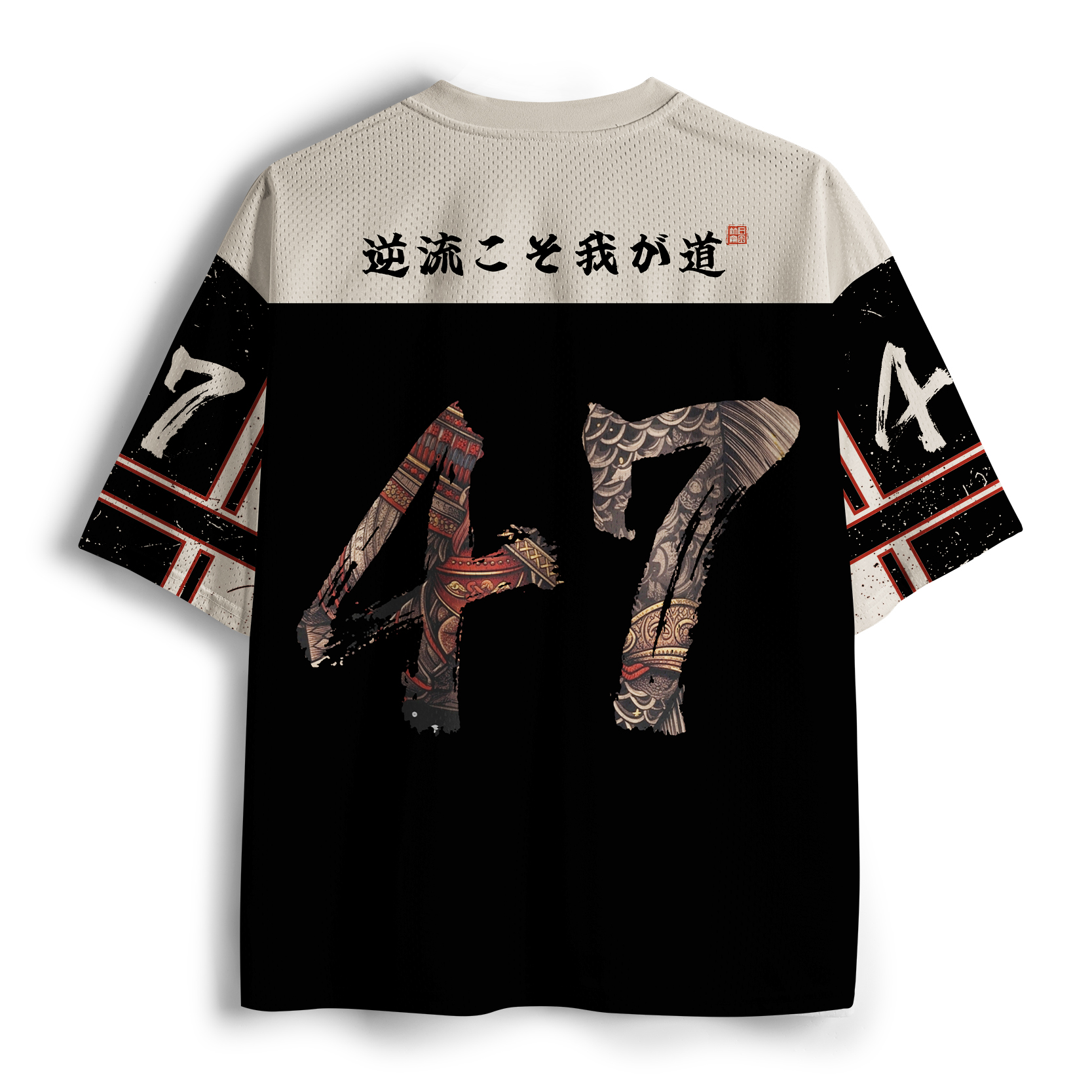 Tokyo-Tiger From River To Warpath: Koi Samurai Mesh Jersey