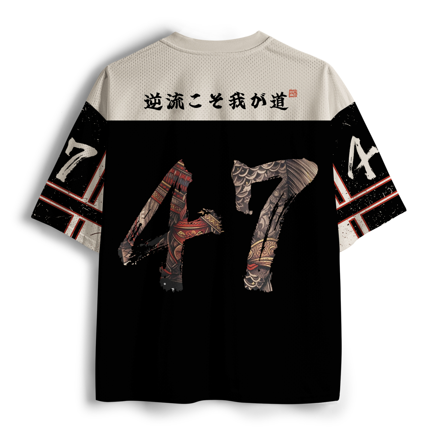 Tokyo-Tiger From River To Warpath: Koi Samurai Mesh Jersey