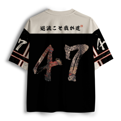 Tokyo-Tiger From River To Warpath: Koi Samurai Mesh Jersey