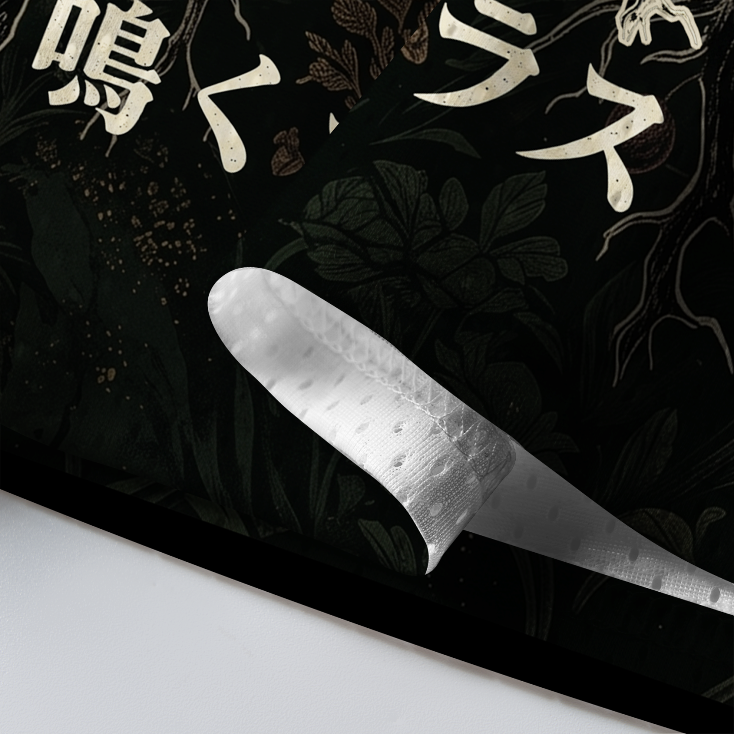 Tokyo-Tiger Vintage Woodcut Raven Dark Forest Mesh Jersey