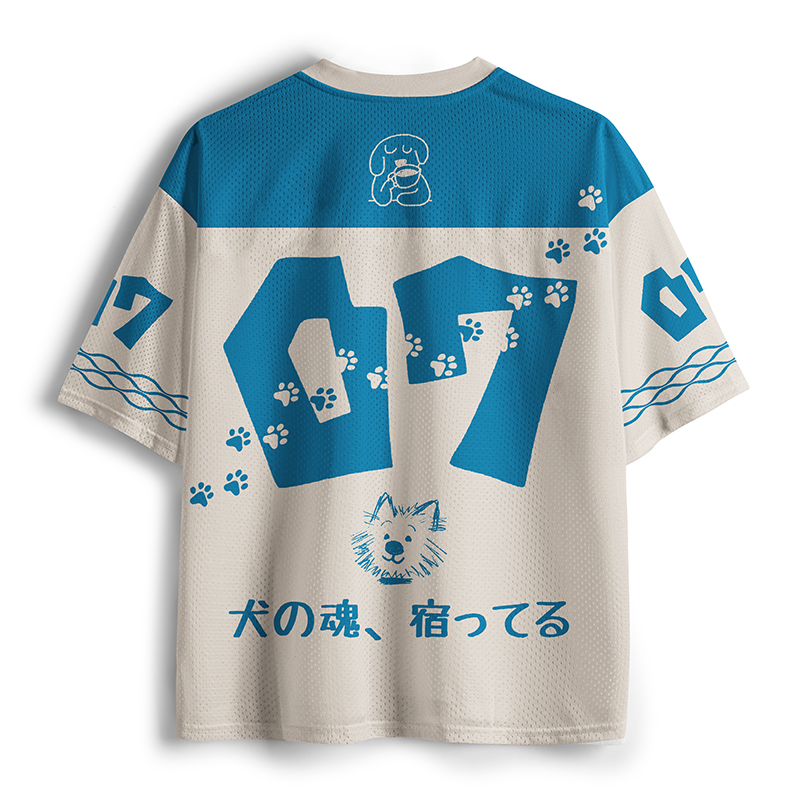 Tokyo-Tiger I Got That Dog In Me Funny Mesh Jersey