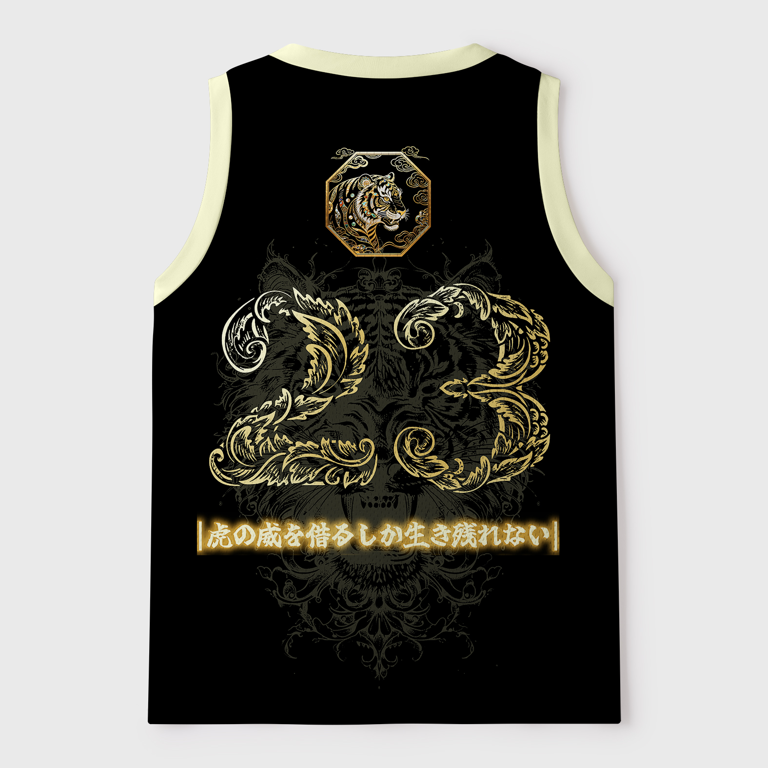 Tokyo-Tiger Surviving Only By Borrowed Tiger Power Mesh Tank Top